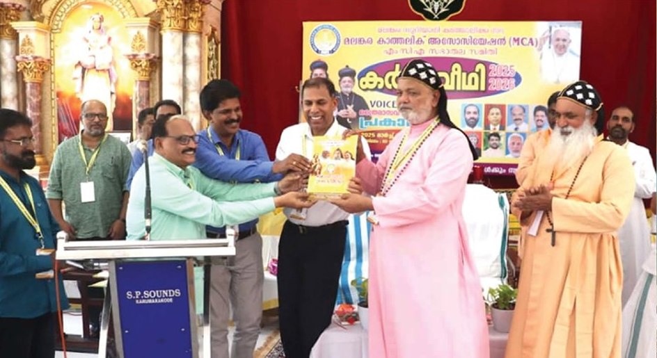 എം.സി.എ വാർഷിക പദ്ധതികളുടെയും 'വോയ്‌സ് ഓഫ് എം.സി.എ' (Voice of MCA)-യുടെയും ഉദ്ഘാടനം 