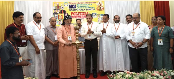 രാഷ്ട്രീയ ശാക്തീകരണ ഏകദിന ശില്പശാല