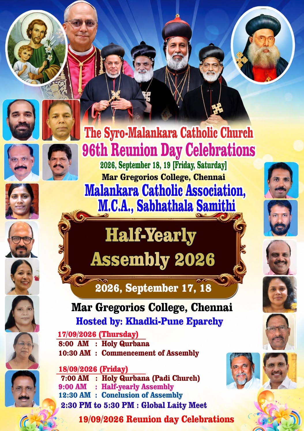 Announcement Image